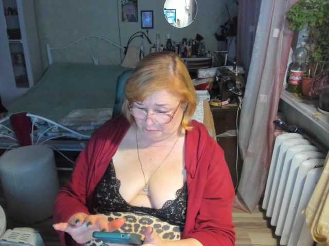 rekelme