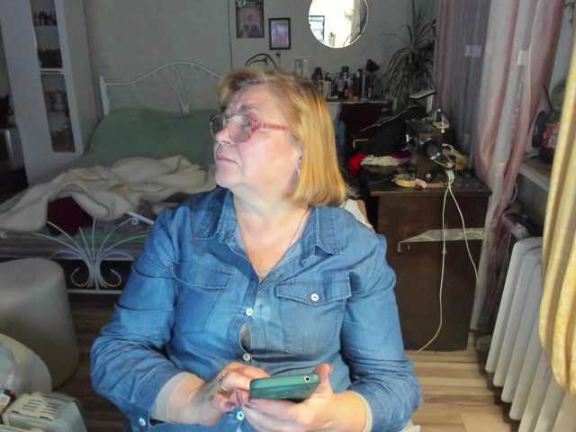 rekelme live cam on BongaCams