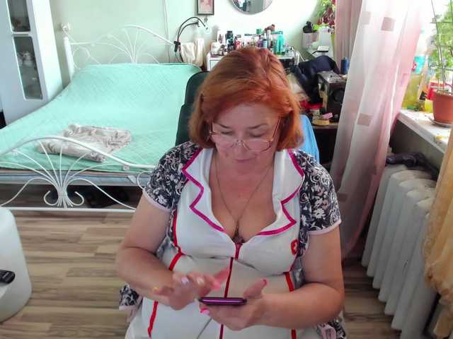 rekelme