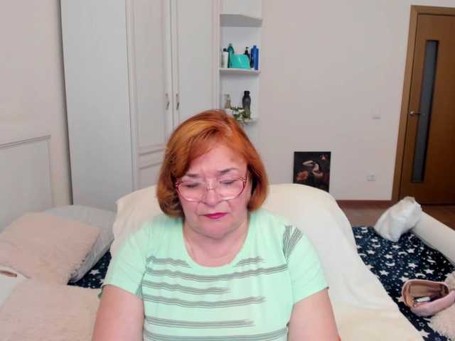 rekelme