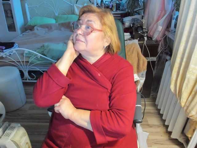 rekelme — live female cam