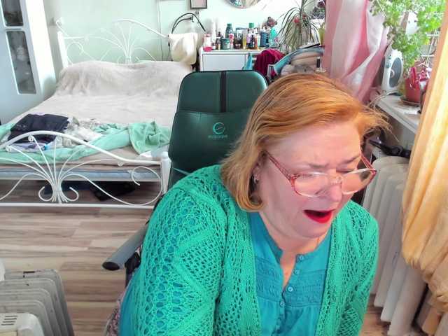 rekelme