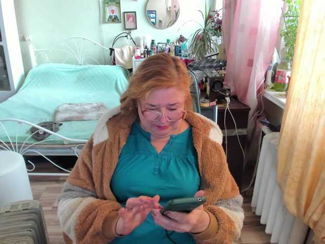 rekelme