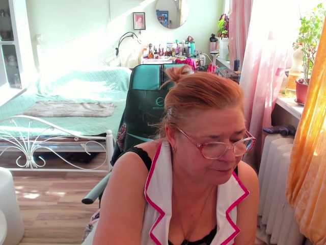 rekelme