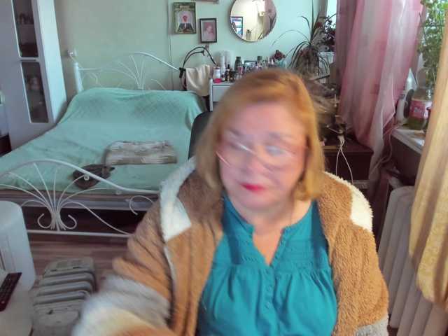 rekelme