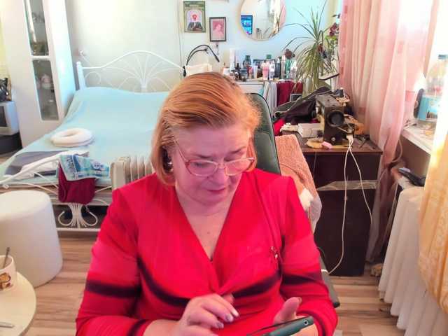 rekelme