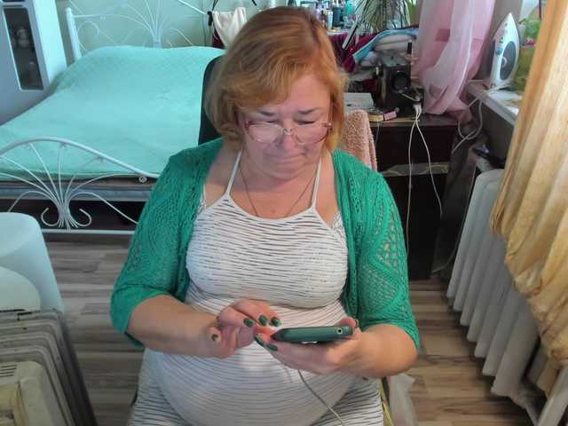 rekelme