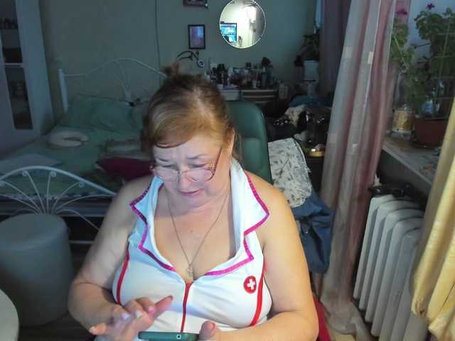 rekelme
