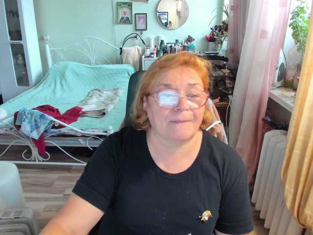rekelme