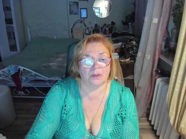 rekelme