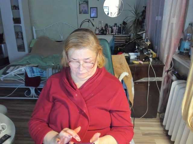 rekelme, en directo ahora en BongaCams