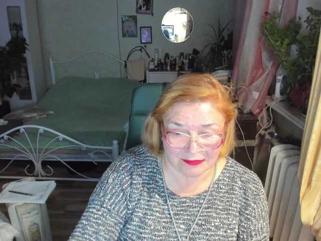 rekelme