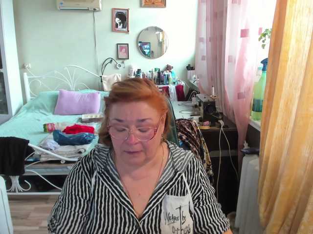 go to chat with rekelme