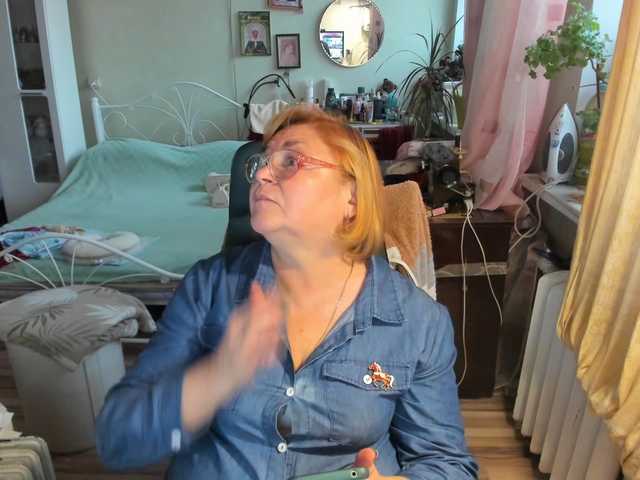 rekelme