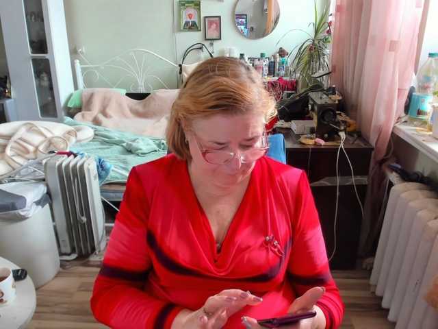 rekelme, live now on BongaCams
