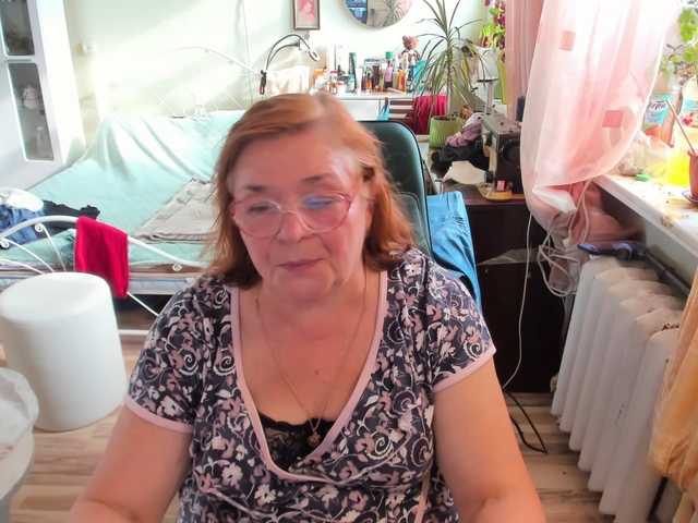 rekelme live webcam show