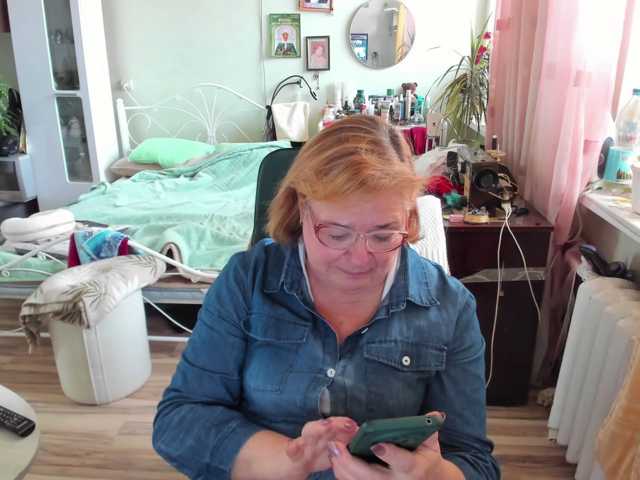 rekelme, en vivo ahora en BongaCams