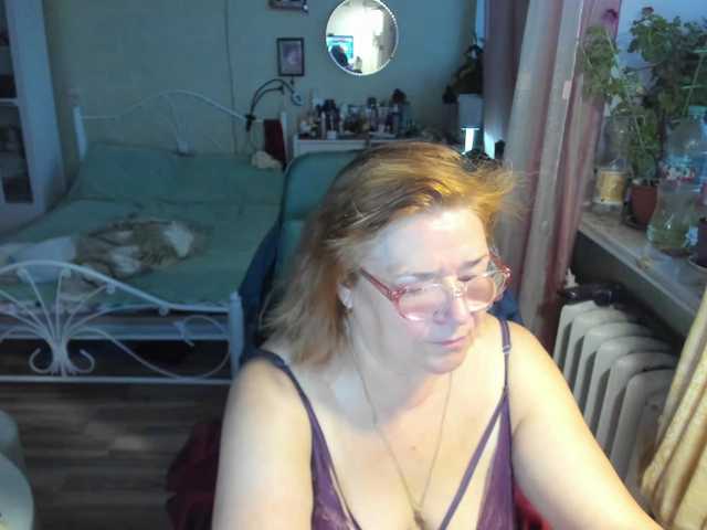 rekelme