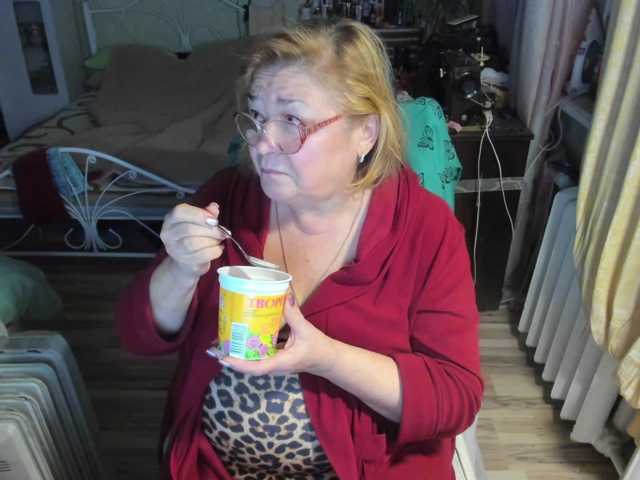 rekelme