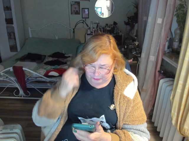 rekelme