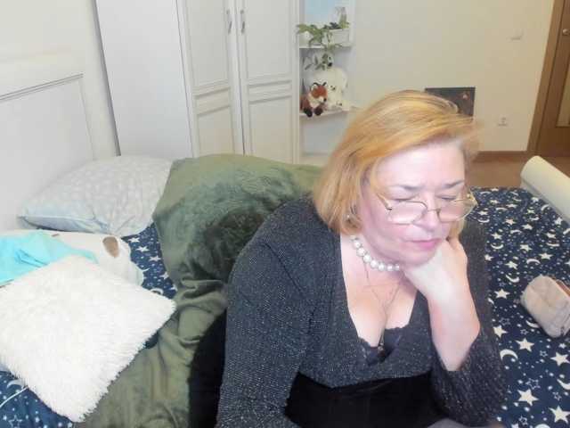 rekelme live cam preview