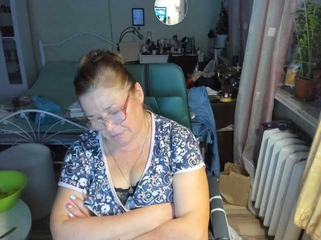 rekelme live webcam show