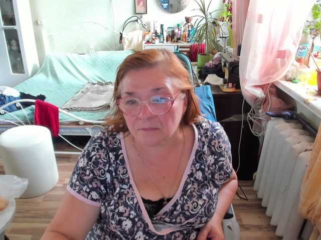 rekelme live webcam show