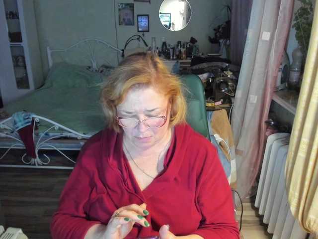 rekelme live cam