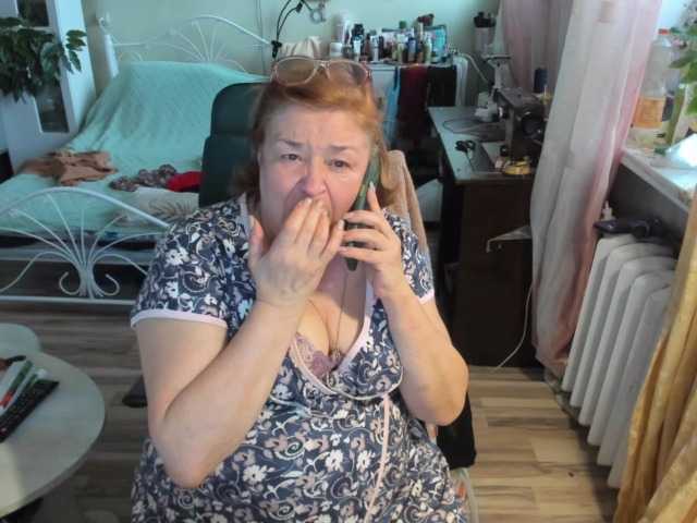 rekelme live cam on BongaCams
