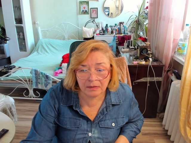 rekelme
