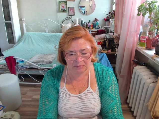 rekelme