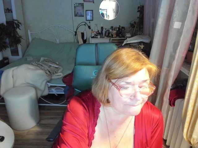 rekelme live cam