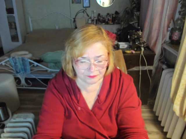 rekelme live cam on BongaCams