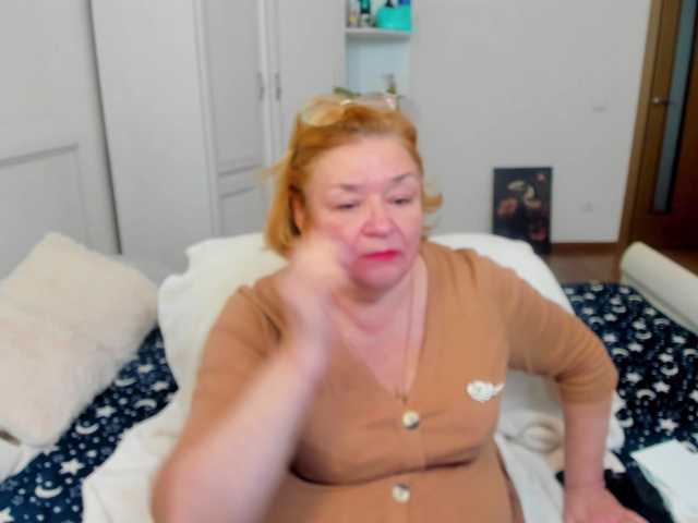 rekelme