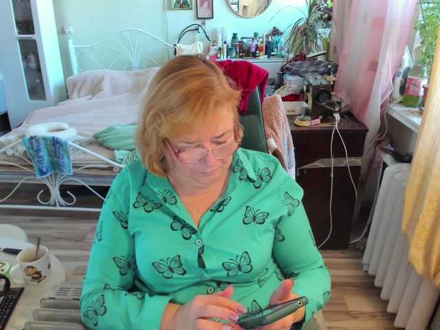 rekelme