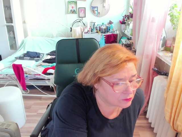 rekelme