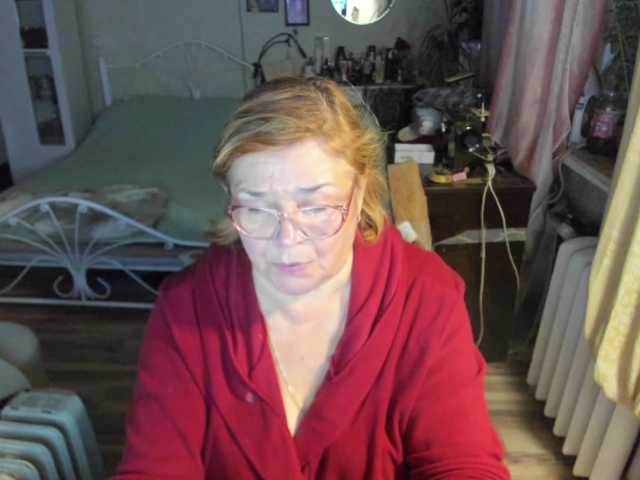 rekelme