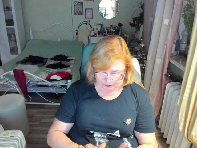 rekelme