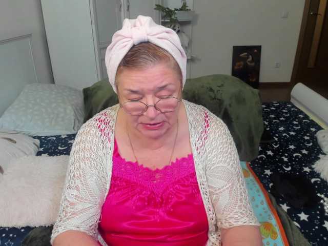 rekelme