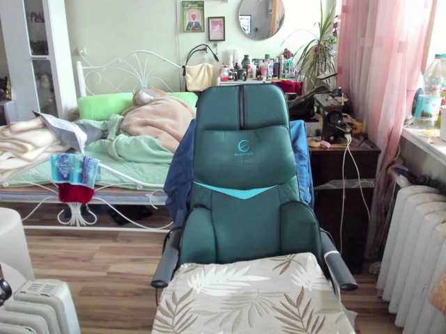 rekelme