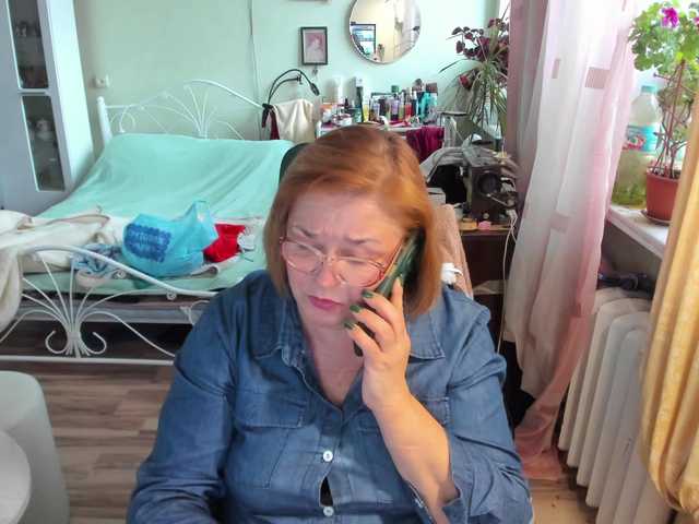 rekelme live cam on BongaCams