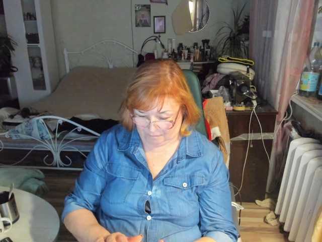 rekelme live cam on BongaCams