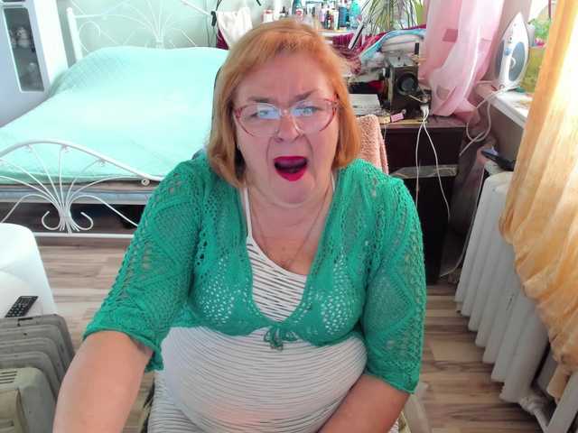 rekelme