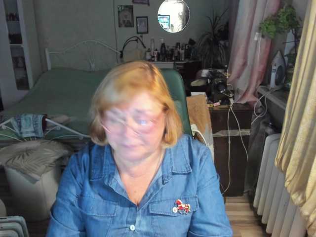 rekelme