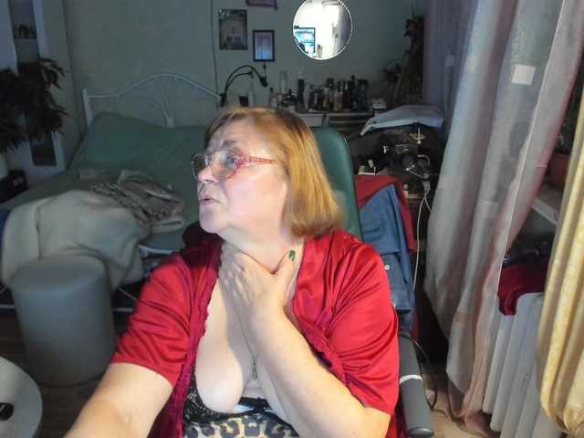 rekelme live cam