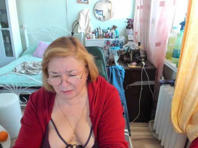rekelme