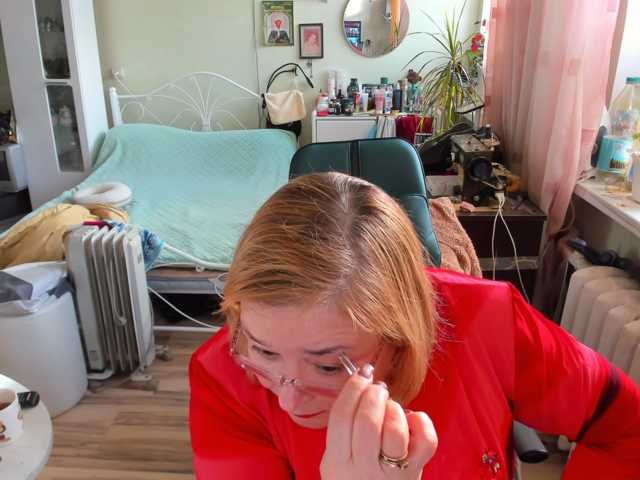 rekelme, live now on BongaCams