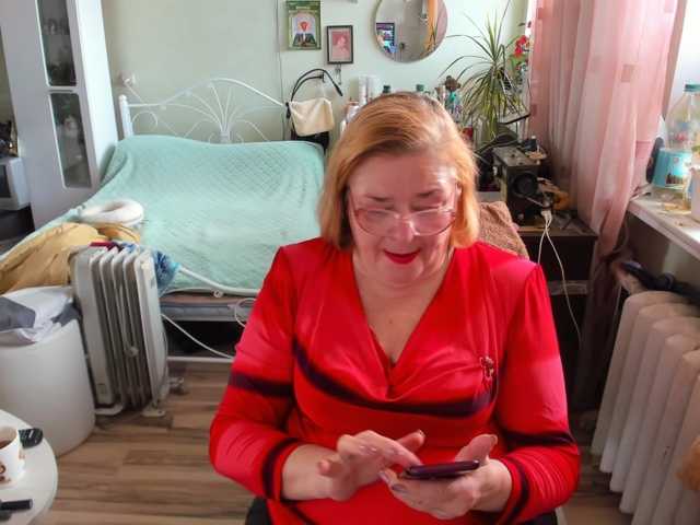 rekelme, live now on BongaCams
