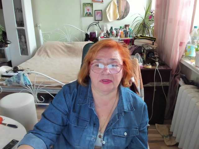rekelme live cam on BongaCams