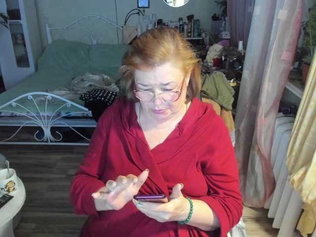 rekelme
